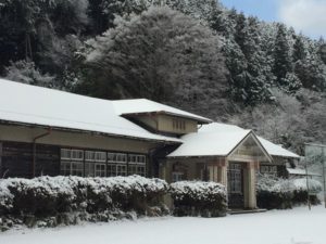 大山ファミリーの郷冬