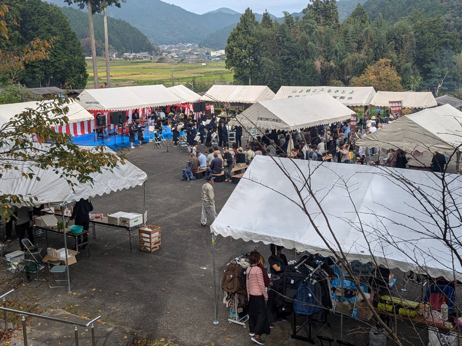 大山荘の里収穫祭が開催されました（大山振興会）